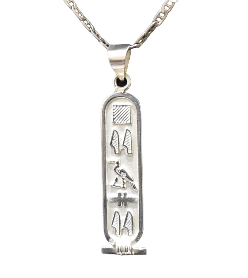 Customize Personalized Cartouche Necklace Available Oxidized Sterling Silver 1-Sided Solid Pendant Translate into ancient Egyptian Hieroglyphs Handmade in Egypt